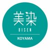 美染 鳥取市湖山のお店ロゴ
