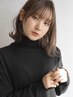 『前髪のうねり改善』前髪ストレート+カット