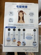 それぞれのシーン合わせた最新スタイルは　HAIR AVENUE benkeiへ　【深井】<理容室>