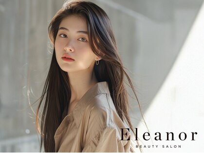 エレノア スパアンドトリートメント 新宿(Eleanor)の写真