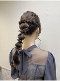 ポニーテール編みおろしアレンジ渋谷ヘアセットmomoko
