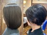 【人気NO.2】シャンプ-カット＋レディースシェービング＋フェイシャルエステ