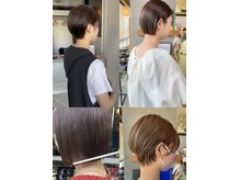 イロプラスソイ(iro + soi)