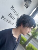 モルフォ ヘアー プロダクト(Morpho Hair Product) メンズゆるパーマ