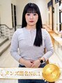 ネオリーブ ジューク 日吉店(Neolive JuQ)&nbsp;永尾 世理奈