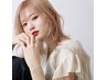 【ケアブリーチ韓国カラー×カット×2stepトリートメント】 18200
