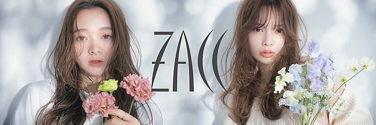 ザックラフィネ(ZACC raffine)のサロンヘッダー