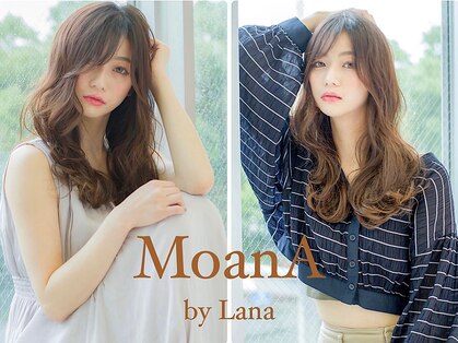 モアナ バイ ラナ(MoanA BY LANA)の写真