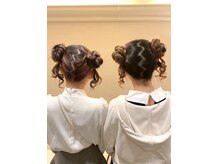 セットサロンフレア
