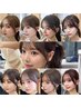 【松木碧海指名】圧倒的小顔顔まわりカット+2stepTR コテ巻き