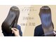 松本平太郎美容室 吉祥寺パートファイブ(PART5)の写真