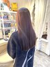 【ツヤツヤコース】カット+カラー+髪質改善トリートメント21000→14700