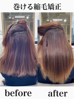 アム 表参道(am)&nbsp;巻ける縮毛矯正【表参道/青山/縮毛矯正/髪質改善】