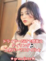 グランジュテ(grandjute)&nbsp;ブリーチ★ダブルカラー★髪質改善★ヘッドスパ★インナーカラー