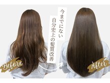 LeCreの【髪質改善カラー】でカラーと同時にケア。カラーするたびツヤ髪に！