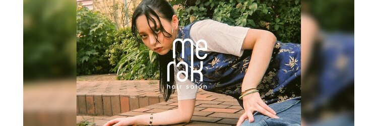 メラク(Merak)のサロンヘッダー