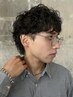 【パーマで垢抜け!】メンズカット+パーマ ¥9900