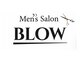 ブロウ(BLOW)の写真