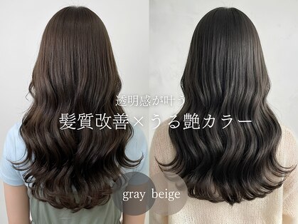 レガロ 日立 常陸多賀(Legalo)の写真