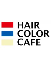 ヘアカラーカフェ(HAIR COLOR CAFE)