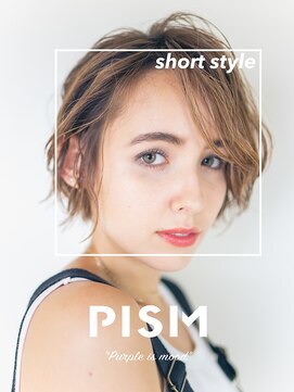 ピズム(PISM) 耳かけニュアンスイメチェンボブ/フォギーベージュ