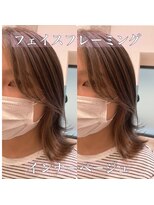 ロンド レグリーズ 立川(Lond leglise)&nbsp;【槌矢圭悟】フェイスフレーミング/インナー/ベージュ