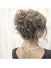 【ヘアセット&ヘアアレンジ】5500☆【早朝8時～9時】大宮