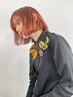 【ツヤ・透明感】イルミナカラー＋カット＋CCTr(ホームケア付)￥11800→11300