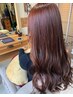 【髪質改善】カット+質感感動カラー（白髪染可）+炭酸TR¥16060