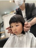 Kids cut
