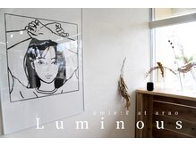 アミーリットルアットアラオ(amie:L at arao)の雰囲気（こだわりぬいて選らんだ薬剤と磨いてきた技術で毎日を明るく◎）