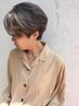 てらにし指名クーポン　シャンプーカット＋眉カット