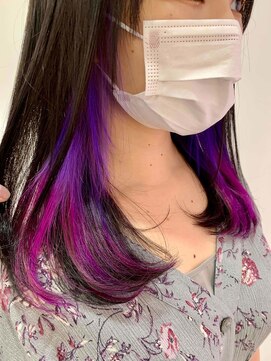 アトリア 横浜(Atria) インナーカラー/