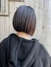 【石川指名限定】カット￥6,000