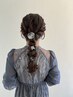 【結婚式やお呼ばれに♪】ヘアセット　￥4400