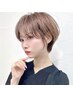 【エアリー&透明感♪】似合わせカット+ダブルカラー＋トリートメント