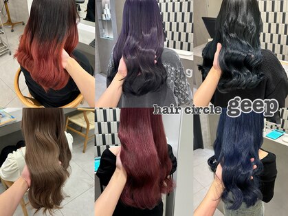 ヘアサークルジープ 千舟町店(hair circle geep)の写真