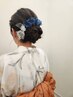[お祭り、イベント] 浴衣＋ヘアセット￥8800