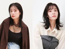 シーループユナイテッドアトリエ(C-LOOP UNITED ATELIER)