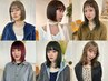 【旬のスタイルを手軽に】似合わせカット＋透明感カラー ￥13200→￥9900～