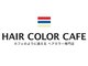 ヘアーカラーカフェ 千歳店(HAIR COLOR CAFE)の写真