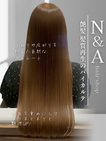 エヌアンドエー 草加店(N&A)&nbsp;特別な髪質改善 バイカルテTRによる髪質再整