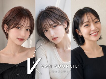 ヴァン カウンシル 稲沢店(VAN COUNCIL)の写真