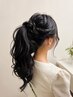 【柳限定クーポン】ヘアセットorヘアアレンジ￥3000