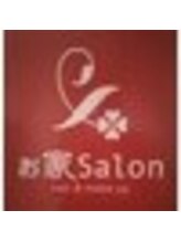 ぉ家サロン(Salon) ぉ家Salon 