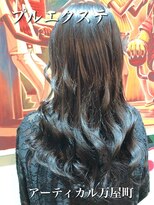 アーティカル(ARTICAL)&nbsp;プルエクステ