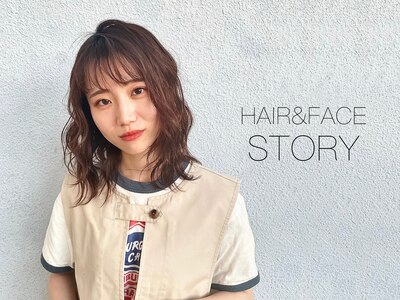 ストーリー(STORY)