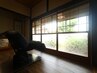 【トリートメント】似合わせカット＋トリートメント