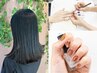 ヘナカラー＋ネイルメニュー　￥7150～※ネイルメニューによって金額変動あり