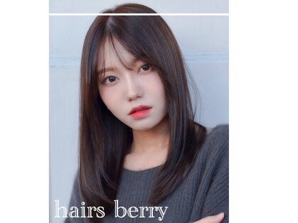 ヘアーズ ベリー 花畑店(hairs BERRY)の写真